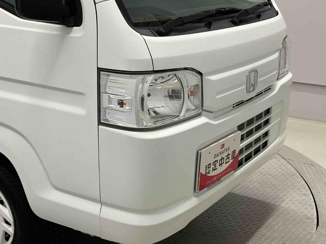 アクティトラックＳＤＸ（熊本県）の中古車