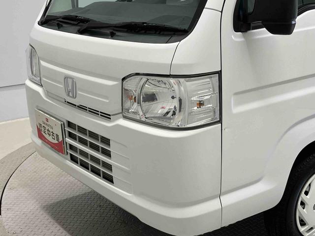 アクティトラックＳＤＸ（熊本県）の中古車