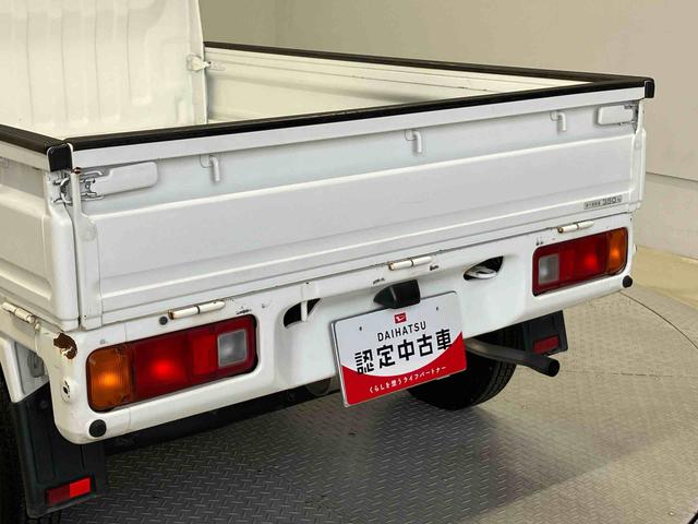 アクティトラックＳＤＸ（熊本県）の中古車
