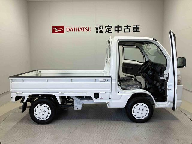 アクティトラックＳＤＸ（熊本県）の中古車