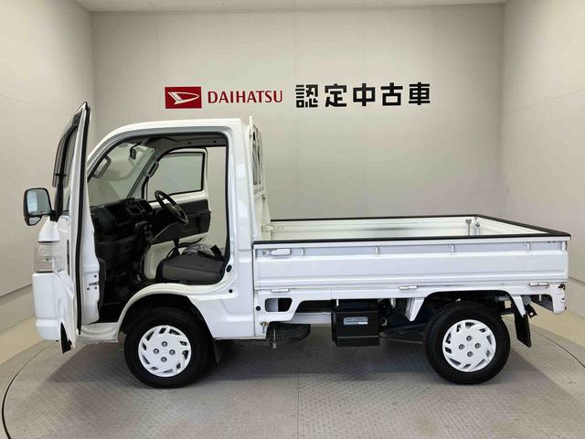 アクティトラックＳＤＸ（熊本県）の中古車