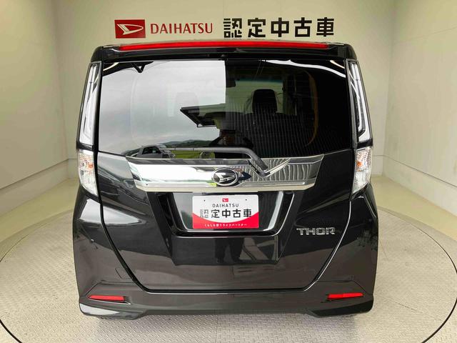 トールカスタムGスマートアシスト搭載 後席両側電動スライドドア パノラマモニター対応 オートエアコン オートライト キーフリー アイドリングストップ ABS 電動ドアミラー(熊本県)の中古車