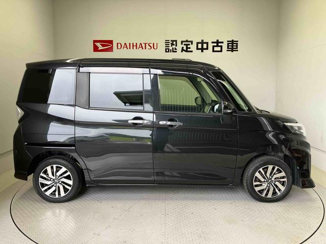 トールカスタムGスマートアシスト搭載 後席両側電動スライドドア パノラマモニター対応 オートエアコン オートライト キーフリー アイドリングストップ ABS 電動ドアミラー(熊本県)の中古車