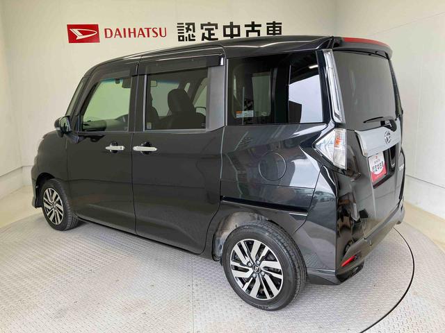 トールカスタムGスマートアシスト搭載 後席両側電動スライドドア パノラマモニター対応 オートエアコン オートライト キーフリー アイドリングストップ ABS 電動ドアミラー(熊本県)の中古車