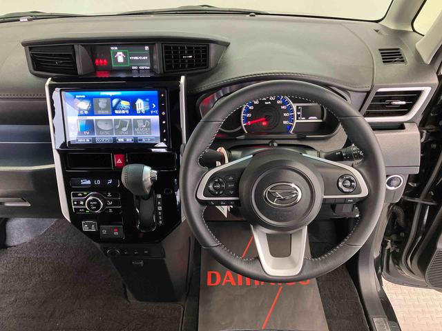 トールカスタムGスマートアシスト搭載 後席両側電動スライドドア パノラマモニター対応 オートエアコン オートライト キーフリー アイドリングストップ ABS 電動ドアミラー(熊本県)の中古車