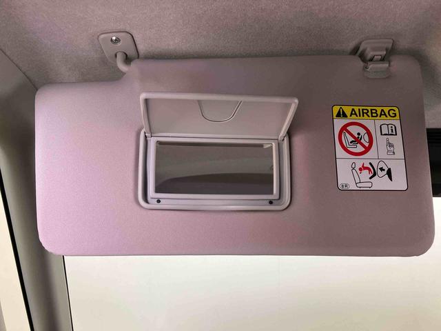 トールカスタムGスマートアシスト搭載 後席両側電動スライドドア パノラマモニター対応 オートエアコン オートライト キーフリー アイドリングストップ ABS 電動ドアミラー(熊本県)の中古車