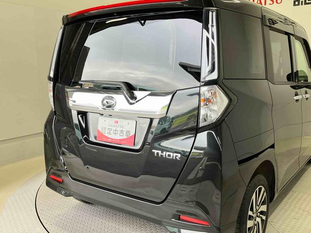 トールカスタムGスマートアシスト搭載 後席両側電動スライドドア パノラマモニター対応 オートエアコン オートライト キーフリー アイドリングストップ ABS 電動ドアミラー(熊本県)の中古車