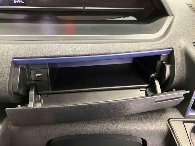 タントＸスマートアシスト搭載　後席両側スライドドア（片側電動）　バックカメラ付き　オートエアコン　オートライト　キーフリー　アイドリングストップ　ＡＢＳ　電動ドアミラー（熊本県）の中古車