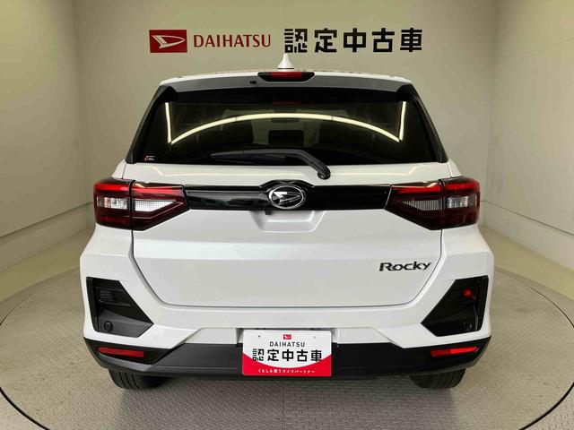 ロッキー 中古車 プレミアムＧスマートアシスト搭載　パノラマモニター対応　オートエアコン　オートライト　キーフリー　アイドリングストップ　ＡＢＳ　電動ドアミラー