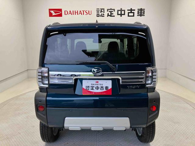 タフト 中古車 Ｇ　クロムベンチャースマートアシスト搭載　バックカメラ付き　オートエアコン　オートライト　キーフリー　アイドリングストップ　ＡＢＳ　電動ドアミラー