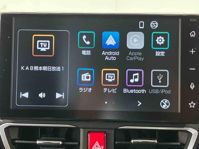 ムーヴＧスマートアシスト搭載　後席両側スライドドア（片側電動）　バックカメラ付き　オートエアコン　オートライト　キーフリー　アイドリングストップ　ＡＢＳ　電動ドアミラー（熊本県）の中古車