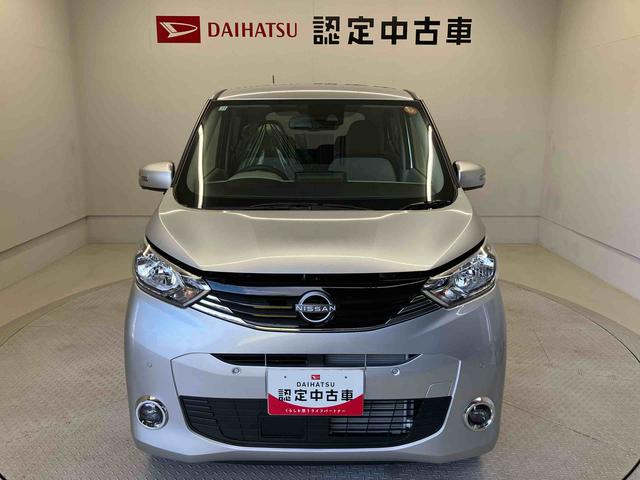 デイズＸバックカメラ付き　オートエアコン　オートライト　キーフリー　アイドリングストップ（熊本県）の中古車