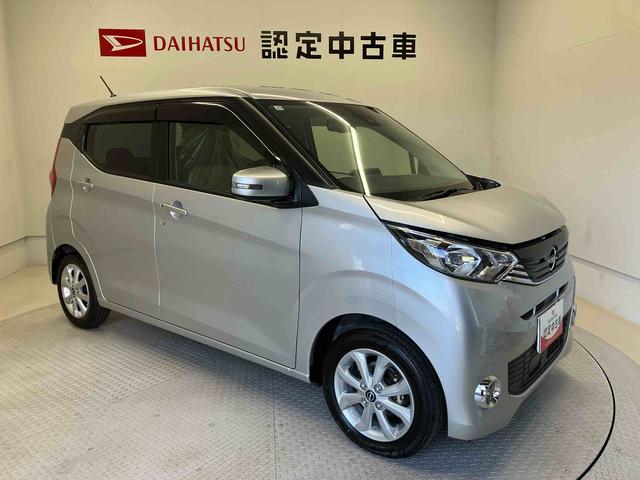 デイズＸバックカメラ付き　オートエアコン　オートライト　キーフリー　アイドリングストップ（熊本県）の中古車