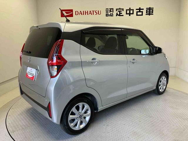 デイズＸバックカメラ付き　オートエアコン　オートライト　キーフリー　アイドリングストップ（熊本県）の中古車