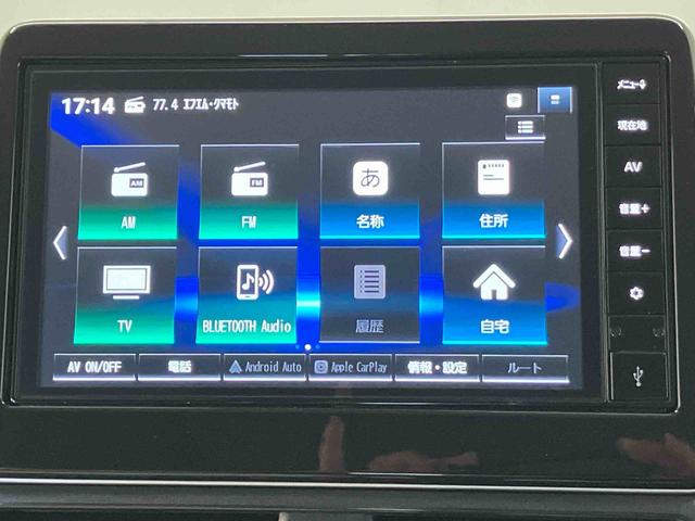 デイズＸバックカメラ付き　オートエアコン　オートライト　キーフリー　アイドリングストップ（熊本県）の中古車