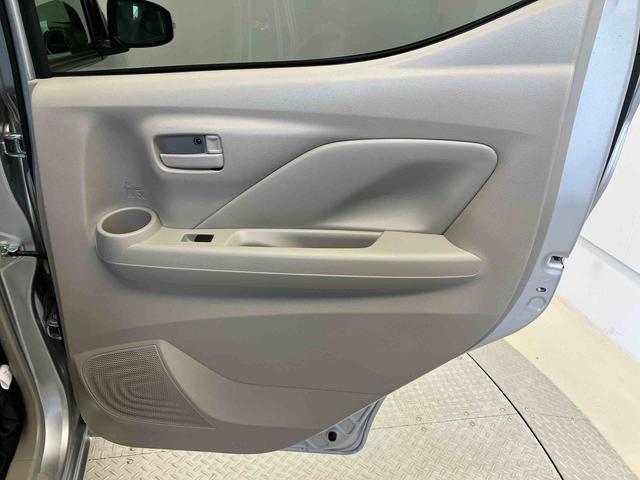 デイズＸバックカメラ付き　オートエアコン　オートライト　キーフリー　アイドリングストップ（熊本県）の中古車