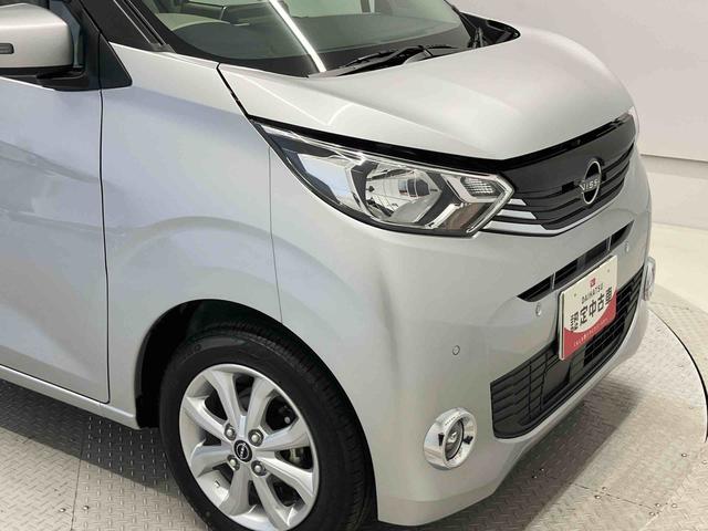 デイズＸバックカメラ付き　オートエアコン　オートライト　キーフリー　アイドリングストップ（熊本県）の中古車
