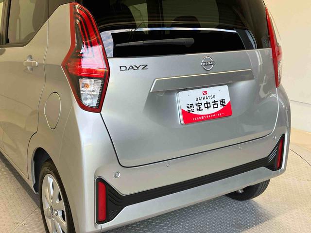 デイズＸバックカメラ付き　オートエアコン　オートライト　キーフリー　アイドリングストップ（熊本県）の中古車