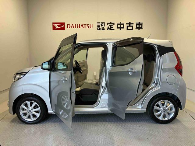 デイズＸバックカメラ付き　オートエアコン　オートライト　キーフリー　アイドリングストップ（熊本県）の中古車