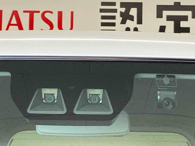 タントXスマートアシスト搭載 後席両側電動スライドドア パノラマモニター対応 オートエアコン オートライト キーフリー アイドリングストップ ABS 電動ドアミラー(熊本県)の中古車