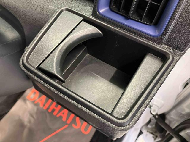 タントXスマートアシスト搭載 後席両側電動スライドドア パノラマモニター対応 オートエアコン オートライト キーフリー アイドリングストップ ABS 電動ドアミラー(熊本県)の中古車