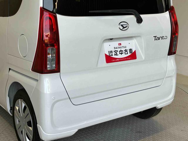 タントXスマートアシスト搭載 後席両側電動スライドドア パノラマモニター対応 オートエアコン オートライト キーフリー アイドリングストップ ABS 電動ドアミラー(熊本県)の中古車
