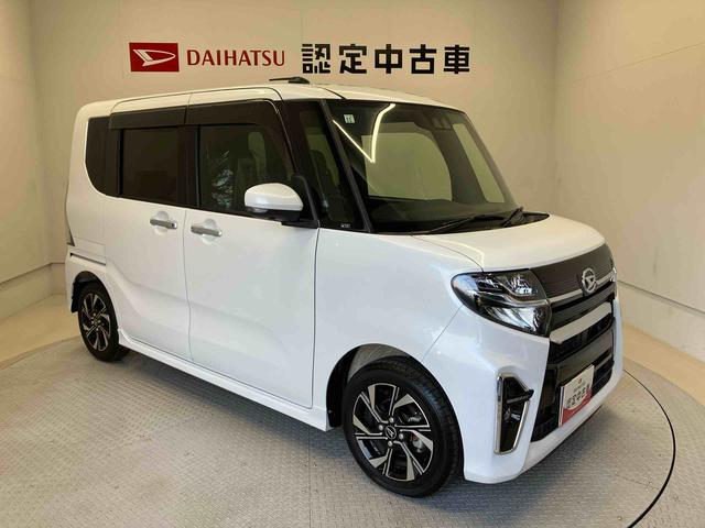 タントカスタムＸスマートアシスト搭載　後席両側電動スライドドア　パノラマモニター対応　オートエアコン　オートライト　キーフリー　アイドリングストップ　ＡＢＳ　電動ドアミラー（熊本県）の中古車