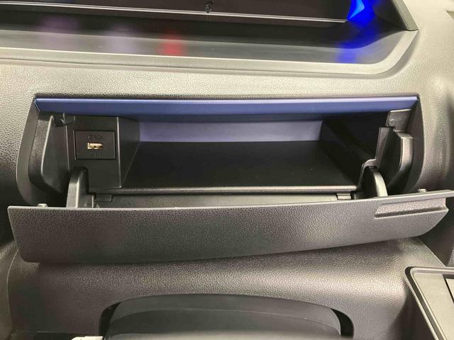 タントカスタムＸスマートアシスト搭載　後席両側電動スライドドア　パノラマモニター対応　オートエアコン　オートライト　キーフリー　アイドリングストップ　ＡＢＳ　電動ドアミラー（熊本県）の中古車