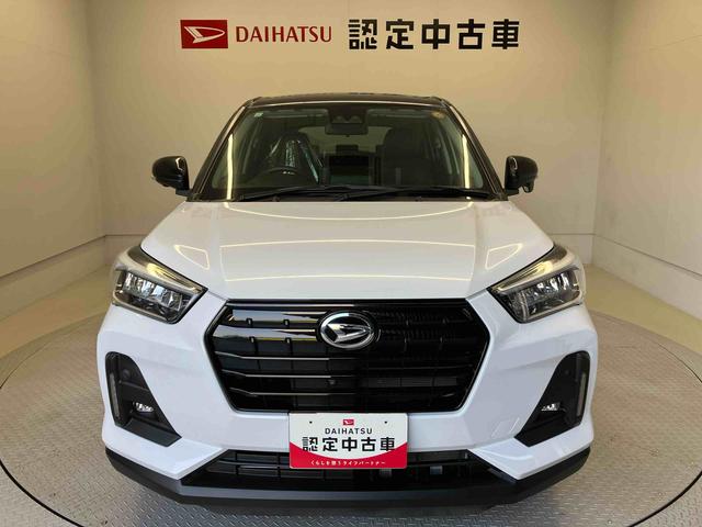 ロッキープレミアムGスマートアシスト搭載(熊本県)の中古車