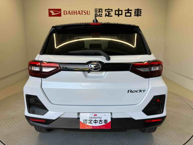 ロッキープレミアムGスマートアシスト搭載(熊本県)の中古車