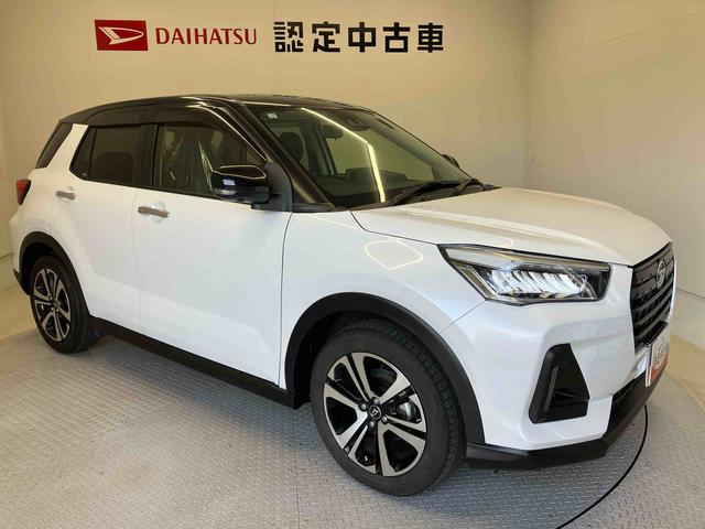 ロッキープレミアムGスマートアシスト搭載(熊本県)の中古車