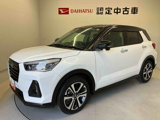 ロッキープレミアムGスマートアシスト搭載(熊本県)の中古車