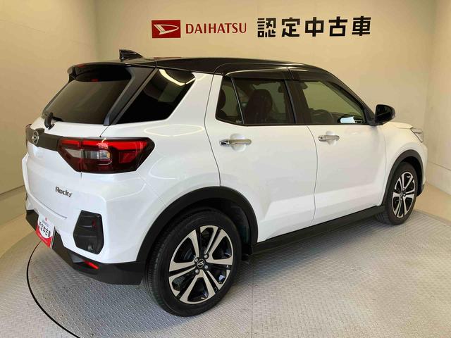 ロッキープレミアムGスマートアシスト搭載(熊本県)の中古車