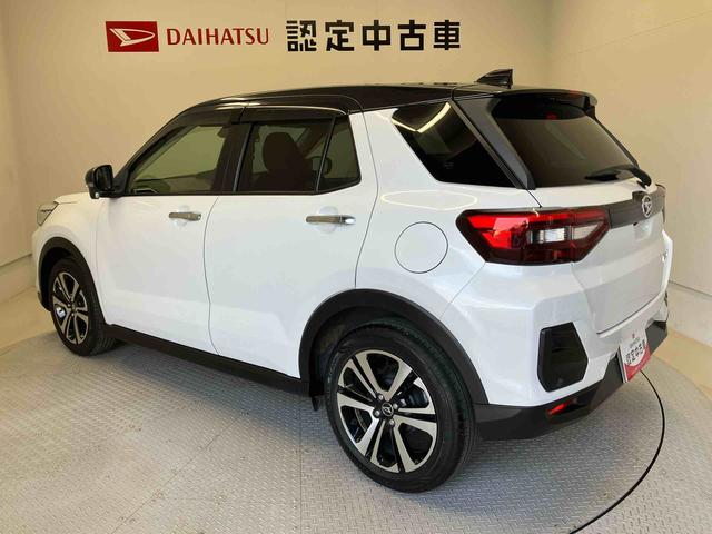 ロッキープレミアムGスマートアシスト搭載(熊本県)の中古車