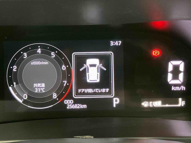 ロッキープレミアムGスマートアシスト搭載(熊本県)の中古車