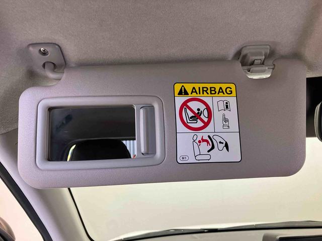 ロッキープレミアムGスマートアシスト搭載(熊本県)の中古車