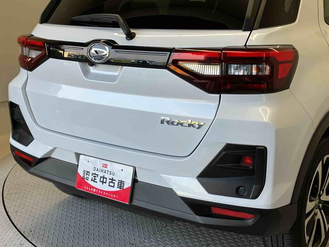 ロッキープレミアムGスマートアシスト搭載(熊本県)の中古車