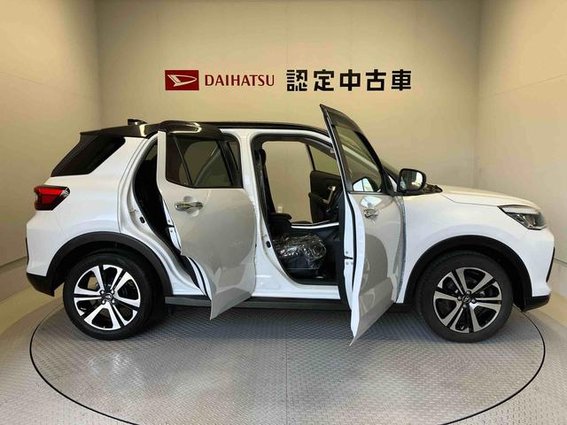 ロッキープレミアムGスマートアシスト搭載(熊本県)の中古車