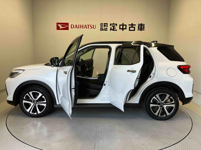 ロッキープレミアムGスマートアシスト搭載(熊本県)の中古車