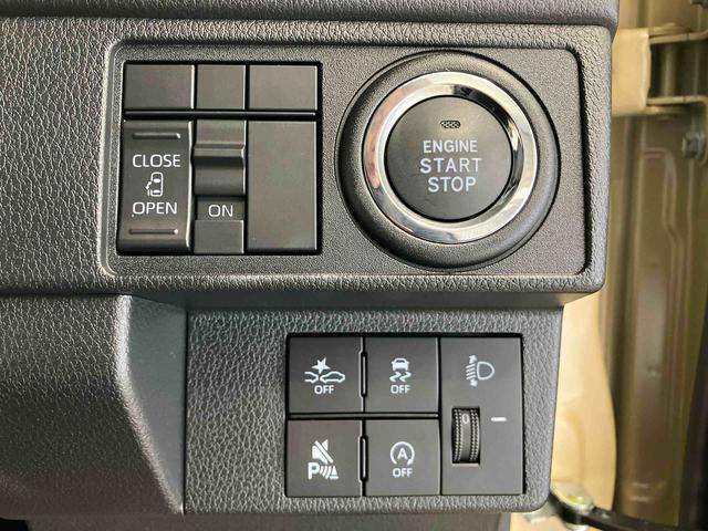 ムーヴＸスマートアシスト搭載　後席両側スライドドア（片側電動）　バックカメラ付き　オートエアコン　オートライト　キーフリー　アイドリングストップ　ＡＢＳ　電動ドアミラー（熊本県）の中古車