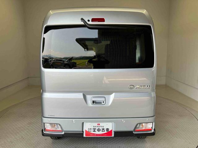 アトレー 中古車 ＲＳスマートアシスト搭載　後席両側電動スライドドア　バックカメラ付き　オートエアコン　オートライト　キーフリー　アイドリングストップ　ＡＢＳ　電動ドアミラー