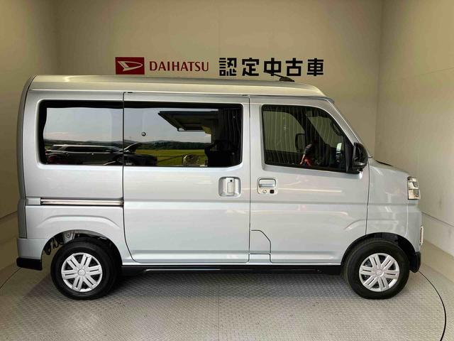 アトレー 中古車 ＲＳスマートアシスト搭載　後席両側電動スライドドア　バックカメラ付き　オートエアコン　オートライト　キーフリー　アイドリングストップ　ＡＢＳ　電動ドアミラー