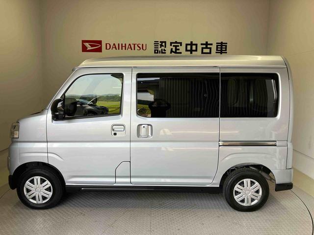 アトレー 中古車 ＲＳスマートアシスト搭載　後席両側電動スライドドア　バックカメラ付き　オートエアコン　オートライト　キーフリー　アイドリングストップ　ＡＢＳ　電動ドアミラー