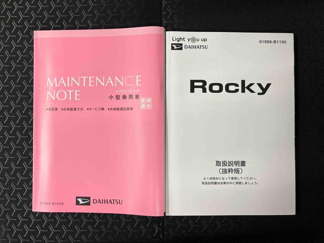 ロッキーＧスマートアシスト搭載　パノラマモニター対応　オートエアコン　オートライト　キーフリー　アイドリングストップ　ＡＢＳ　電動ドアミラー（熊本県）の中古車