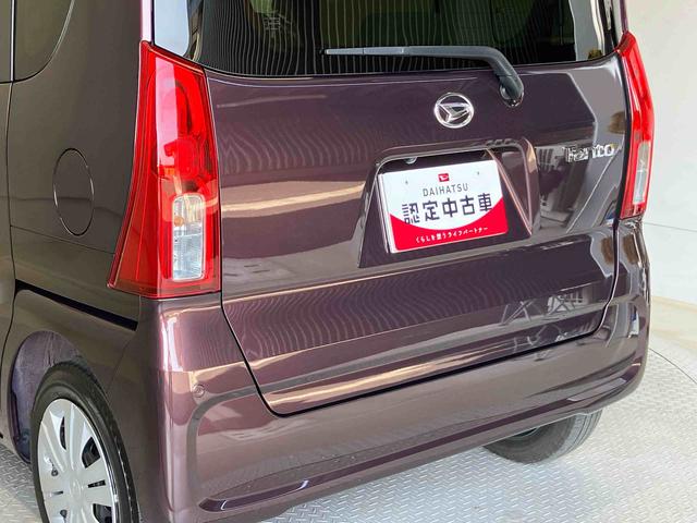 タントＸスマートアシスト搭載　後席両側スライドドア（片側電動）　バックカメラ付き　オートエアコン　オートライト　キーフリー　アイドリングストップ　ＡＢＳ　電動ドアミラー（熊本県）の中古車