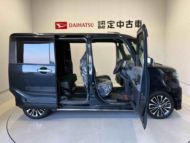 タントカスタムRSセレクションスマートアシスト搭載 後席両側電動スライドドア パノラマモニター対応 オートエアコン オートライト キーフリー アイドリングストップ ABS 電動ドアミラー(熊本県)の中古車