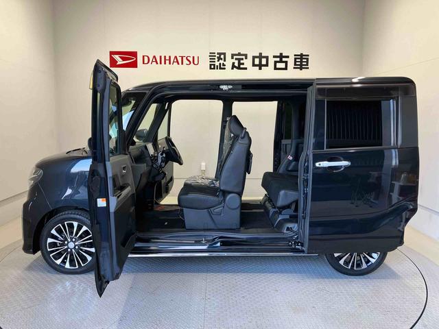 タントカスタムRSセレクションスマートアシスト搭載 後席両側電動スライドドア パノラマモニター対応 オートエアコン オートライト キーフリー アイドリングストップ ABS 電動ドアミラー(熊本県)の中古車