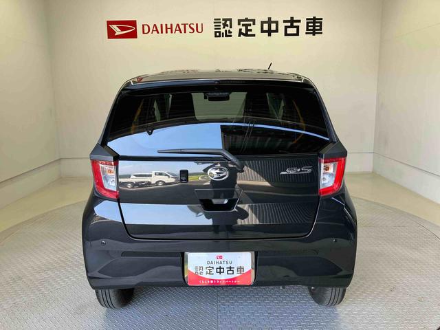 ミライース 中古車 Ｘ　リミテッドＳＡＩＩＩスマートアシスト搭載　バックカメラ付き　オートライト　キーレスエントリー　アイドリングストップ　ＡＢＳ　電動ドアミラー