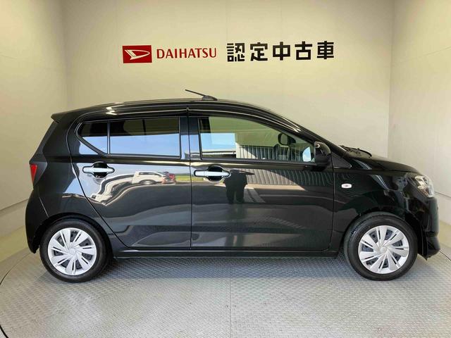 ミライース 中古車 Ｘ　リミテッドＳＡＩＩＩスマートアシスト搭載　バックカメラ付き　オートライト　キーレスエントリー　アイドリングストップ　ＡＢＳ　電動ドアミラー