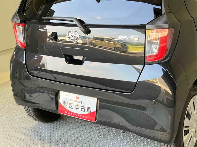 ミライースX リミテッドSAIIIスマートアシスト搭載 バックカメラ付き オートライト キーレスエントリー アイドリングストップ ABS 電動ドアミラー(熊本県)の中古車
